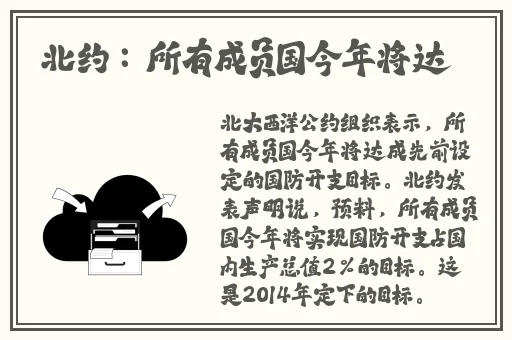 偷窥无罪在线观看